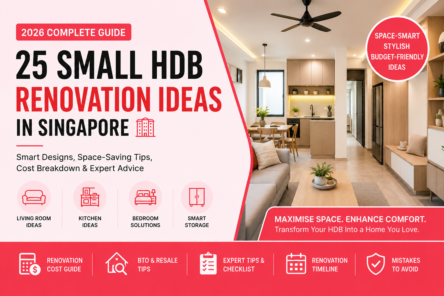 Small HDB renovation ideas
